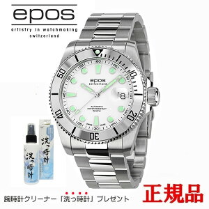 yő24񕥂܂Ŗz EPOS G|X Sportive Diver  Yrv  3504SL bsO