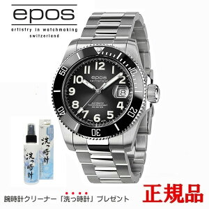 yő24񕥂܂Ŗz EPOS G|X Sportive Diver  Yrv  3504TIBKM bsO