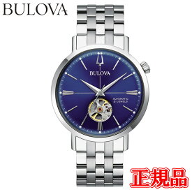 【最大24回払いまで無金利】正規品 BULOVA ブローバ Classic クラシック 自動巻き メンズ腕時計 送料無料 96A277 ラッピング無料