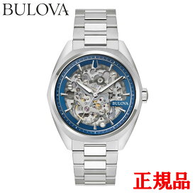 【翌日配送】【最大24回払いまで無金利】正規品 BULOVA ブローバ クラシック サーベイヤー 自動巻き メンズ腕時計 送料無料 96A292 ラッピング無料