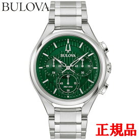 【最大24回払いまで無金利】国内正規品 BULOVA［ブローバ］ CURV カーブ クォーツ クロノグラフ メンズ腕時計 送料無料 96A297 ラッピング無料