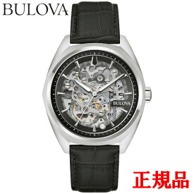【翌日配送】【最大24回払いまで無金利】正規品 BULOVA ブローバ クラシック サーベイヤー 自動巻き メンズ腕時計 送料無料 96A310 ラッピング無料