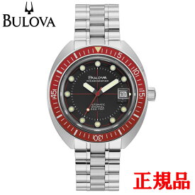 【翌日配送】【最大24回払いまで無金利】BULOVA ブローバ アーカイブス シリーズ オーシャノグラファー デビルダイバー 自動巻き メンズ腕時計 送料無料 96B343