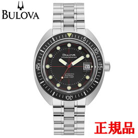 【最大24回払いまで無金利】BULOVA ブローバ アーカイブス シリーズ オーシャノグラファー デビルダイバー 自動巻き メンズ腕時計 送料無料 96B344