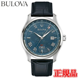 【最大24回払いまで無金利】正規品 BULOVA ブローバ Classic GMT クラシック GMT 自動巻き メンズ腕時計 送料無料 96B385 ラッピング無料