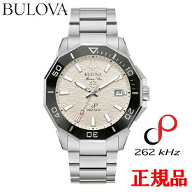 【最大24回払いまで無金利】正規品 BULOVA ブローバ Marine Star Series C マリンスター シリーズC クォーツ メンズ腕時計 送料無料 96B426 ラッピング無料