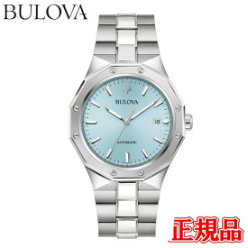 【最大24回払いまで無金利】正規品 BULOVA ブローバ クラシック 自動巻き メンズ腕時計 送料無料 96B462 ラッピング無料