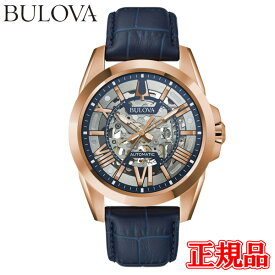 【最大24回払いまで無金利】正規品 BULOVA ブローバ Classic クラシック 自動巻き メンズ腕時計 送料無料 97A161 ラッピング無料