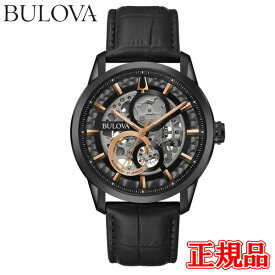 【最大24回払いまで無金利】正規品 BULOVA ブローバ Classic クラシック 自動巻き メンズ腕時計 送料無料 98A283 ラッピング無料