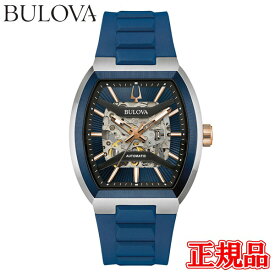 【最大24回払いまで無金利】正規品 BULOVA ブローバ クラシック マキナ 自動巻き メンズ腕時計 送料無料 98A318 ラッピング無料
