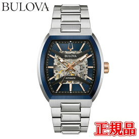 【最大24回払いまで無金利】正規品 BULOVA ブローバ クラシック マキナ 自動巻き メンズ腕時計 送料無料 98A319 ラッピング無料