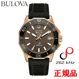 【最大24回払いまで無金利】正規品 BULOVA ブローバ Marine Star Series C マリンスター シリーズC クォーツ メンズ腕時計 送料無料 98B421 ラッピング無料
