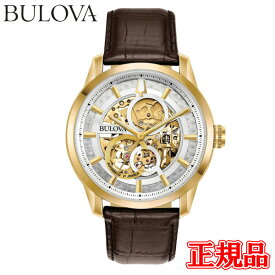 【最大24回払いまで無金利】正規品 BULOVA ブローバ Classic クラシック 自動巻き メンズ腕時計 送料無料 97A138 ラッピング無料