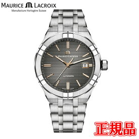 【豪華ノベルティ進呈】【最大42回払いまで無金利】 正規品 MAURICE LACROIX モーリスラクロア アイコン オートマチック 39mm 自動巻き メンズ腕時計 送料無料 AI6007-SS002-331-1 ラッピング無料