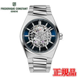 【翌日配送】【最大42回払いまで無金利】【選べるノベルティ進呈！】 正規品 FREDERIQUE CONSTANT フレデリック・コンスタント ハイライフ オートマチック スケルトン 自動巻 メンズ 送料無料 FC-310NSKT4NH6B ラッピング無料