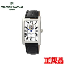 【翌日配送】【最大42回払いまで無金利】【選べるノベルティ進呈！】 正規品 FREDERIQUE CONSTANT フレデリック・コンスタント クラシック カレ オートマチック ハートビート 自動巻 日本限定 メンズ 送料無料 FC-315MWR4C26