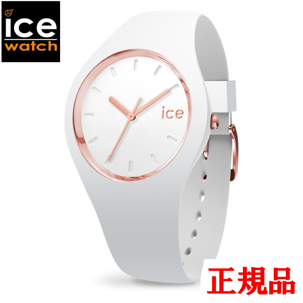 ユニセックス腕時計 クォーツ アイスウォッチ ice-watch 送料無料 ラッピング無料 000978 男女兼用腕時計