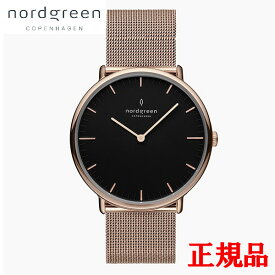 【店頭在庫処分】40％OFF 正規品 nordgreen ノードグリーン Native ネイティブ クォーツ レディース腕時計 NR28RGMEROBL