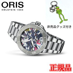 y10%OFF N[|I1118 00:00 `11219:59z yzzyő42񕥂܂ŖzKi ORIS IX AQUIS fCg  Yrv  01 733 7766 4150-Set