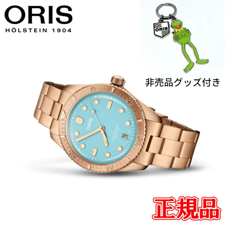 楽天市場】【10%OFF クーポン！3月17日 00:00 〜3月21日9:59】 【最大 