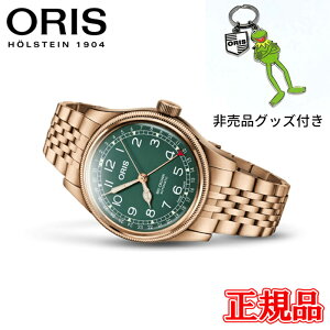 �y10%off�N�[�|���z�z�I4��4�� 20:00 �`4��10��1:59�z�y�ő�42�񕥂��܂Ŗ������z���K�i ORIS �I���X �r�b�O�N���E�� �u�����Y �|�C���^�[�f�C�g �������� �����Y�r���v �������� 01 754 7741 3167-07 8 20