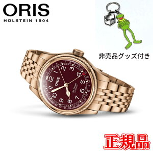 �y10%off�N�[�|���z�z�I4��4�� 20:00 �`4��10��1:59�z�y�ő�42�񕥂��܂Ŗ������z���K�i ORIS �I���X �r�b�O�N���E�� �u�����Y �|�C���^�[�f�C�g �������� �����Y�r���v �������� 01 754 7741 3168-07 8 20