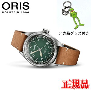 y10%OFF N[|I1118 00:00 `11219:59z zyő42񕥂܂ŖzKi ORIS IX `F{{e  Yrv  01 754 7779 4067-Set