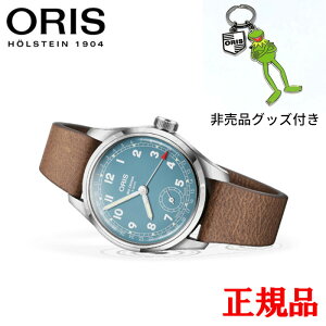 y10%OFF N[|I1118 00:00 `11219:59z yő42񕥂܂ŖzKi ORIS IX rbONE Lo[473 芪 Yrv  01 473 7786 4065-07 5 19 22FC