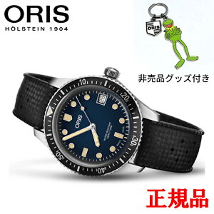 y10%OFF N[|I1118 00:00 `11219:59z yő42񕥂܂ŖzKi ORIS IX _Co[Y65 Yrv  01 733 7747 4055-07 4 17 18