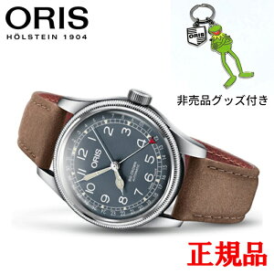 y10%OFF N[|I1118 00:00 `11219:59z yő42񕥂܂ŖzKi ORIS IX rbONE |C^[fCg Yrv  01 754 7741 4065-07 5 20 63