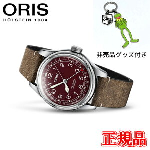 y10%OFF N[|I1118 00:00 `11219:59z yő42񕥂܂ŖzKi ORIS IX rbO NE |C^[fCg  Yrv  01 754 7741 4068-07 5 20 50