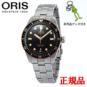 y10%OFF N[|I1118 00:00 `11219:59z yő42񕥂܂ŖzKi ORIS IX _Co[Y65 Yrv  01 733 7707 4354-07 8 20 18