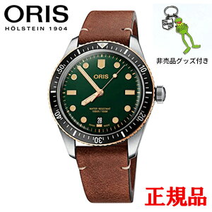 y10%OFF N[|I1118 00:00 `11219:59z yő42񕥂܂ŖzKi ORIS IX _Co[Y65 Yrv  01 733 7707 4357-07 5 20 45