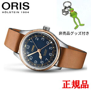 y10%OFF N[|I1118 00:00 `11219:59z yő42񕥂܂ŖzKi ORIS IX rbONE |C^[fCg Yrv  01 754 7749 4365-07 5 17 66G