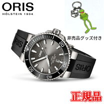 楽天市場】oris bc3 アドバンスド デイデイトの通販