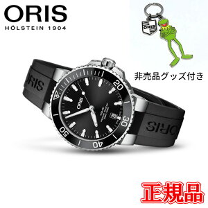 y10%OFF N[|I1118 00:00 `11219:59z yő42񕥂܂ŖzKi ORIS IX AQUIS fCg Yrv  01 733 7732 4134-07 4 21 64FC