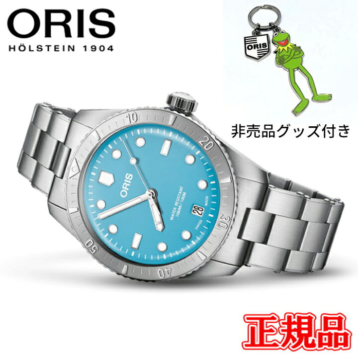 楽天市場】【10%クーポン！12月18日 00:00 〜12月21日9:59】【翌日配送 