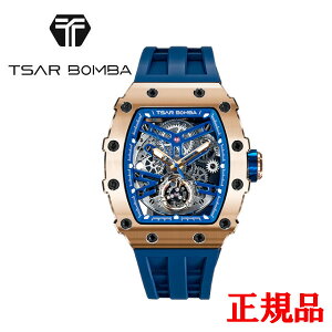 ���K�i TSAR BONBA �T�[�{���o Elemental Series-Automatic Watch �G�������^���V���[�Y �I�[�g�}�e�B�b�N�E�H�b�` �������� �����Y�r���v �������� TB8208A-17 ���b�s���O����