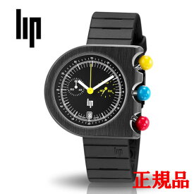 正規品 LIP リップ MACH 2000 マッハ 2000 クロノ クォーツ メンズ腕時計 送料無料 670080 ラッピング無料