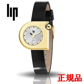 正規品 LIP リップ MACH 2000 Mini マッハ 2000 ミニ ムーン クォーツ レディース腕時計 送料無料 671169 ラッピング無料