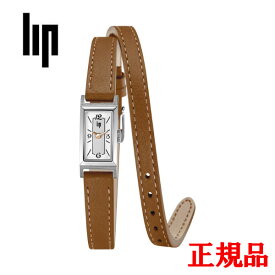 正規品 LIP リップ Churchill T13 Baguette チャーチル T13 バゲット クォーツ レディース腕時計 送料無料 671207 ラッピング無料