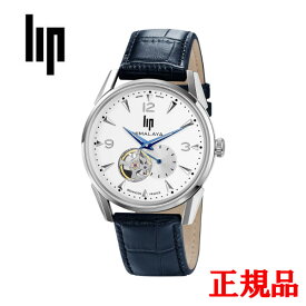 【5％OFF クーポン！5月18日 00:00 〜5月21日9:59】正規品 LIP リップ HIMALAYA 40 Beating Heart Automatic ヒマラヤ 40 ビーティングハート オートマチック 自動巻き メンズ腕時計 送料無料 671255 ラッピング無料