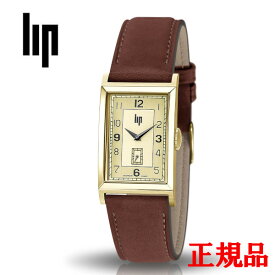 正規品 LIP リップ Churchill T24 チャーチル T24 クォーツ メンズ腕時計 送料無料 671277 ラッピング無料