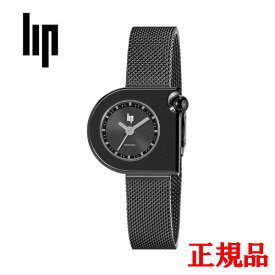 正規品 LIP リップ MACH 2000 Mini マッハ 2000 ミニ ムーン クォーツ レディース腕時計 送料無料 671392 ラッピング無料