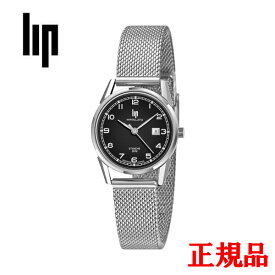 【5％OFF クーポン！5月18日 00:00 〜5月21日9:59】正規品 LIP リップ HIMALAYA 29 Classique ヒマラヤ 29 クラッシック クォーツ レディース腕時計 送料無料 671612 ラッピング無料