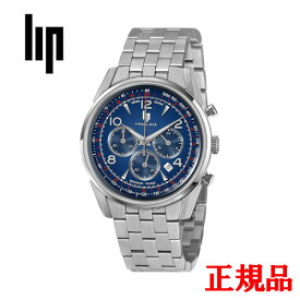 【5％OFF クーポン！5月18日 00:00 〜5月21日9:59】正規品 LIP リップ HIMALAYA 40 Chronographe ヒマラヤ 40 クロノグラフ クォーツ メンズ腕時計 送料無料 671710 ラッピング無料