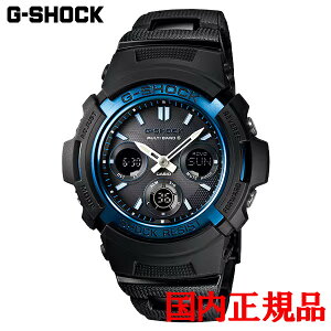 �y5%off�N�[�|���z�z�I6��4�� 20:00 �`6��11��1:59�z�������K�i CASIO �J�V�I G-SHOCK AWG-100 M100�V���[�Y �^�t�\�[���[ �����Y�r���v �������� AWG-M100BC-2AJF ���b�s���O����