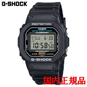 Ki CASIO JVI G-SHOCK 5600V[Y NH[c Yrv  DW-5600UE-1JF bsO