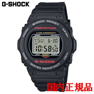 �������K�i CASIO �J�V�I G-SHOCK 5700�V���[�Y �N�H�[�c �����Y�r���v �������� DW-5750UE-1JF ���b�s���O����