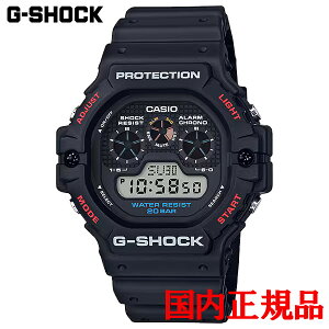 �y5%off�N�[�|���z�z 3��4�� 20:00 �`3��11��1:59�z�������K�i CASIO �J�V�I G-SHOCK 5900�V���[�Y �N�H�[�c �����Y�r���v �������� DW-5900-1JF ���b�s���O����